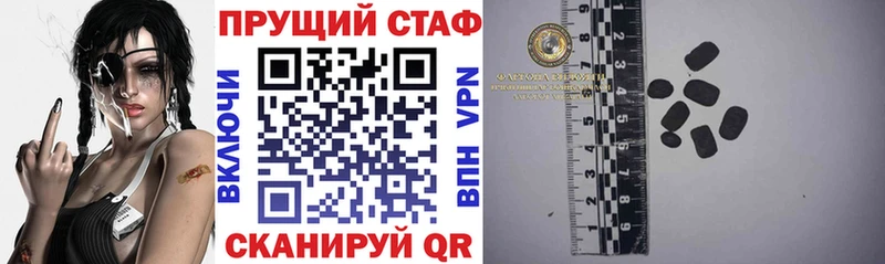 Купить закладку Гашиш  COCAIN  Мефедрон  Ухта