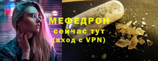 скорость Киреевск