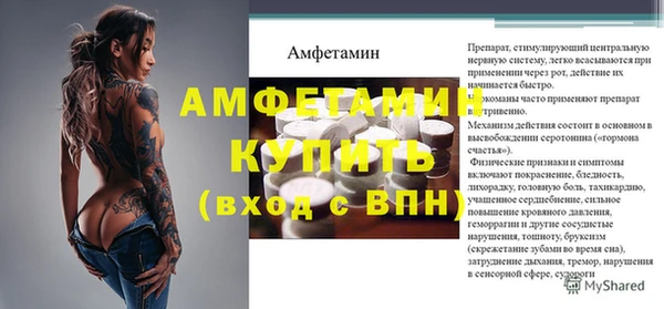 скорость Киреевск