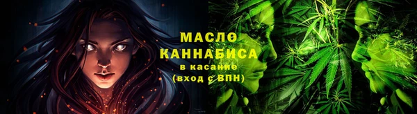 скорость Киреевск
