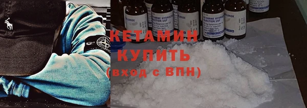 прущий лед Киренск