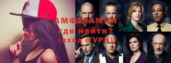 МДПВ Кинешма