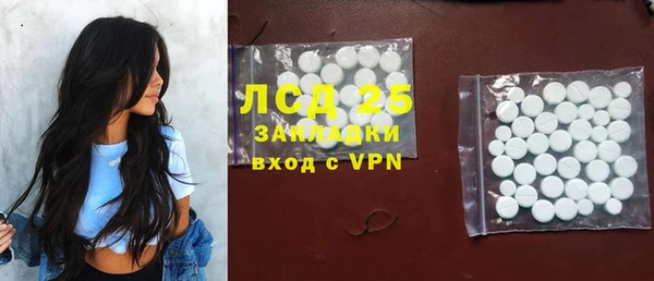 прущий лед Киренск