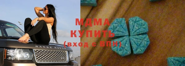 прущий лед Киренск