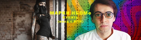 МДПВ Кинешма