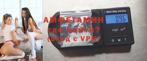скорость Киреевск