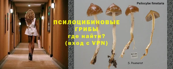 скорость Киреевск