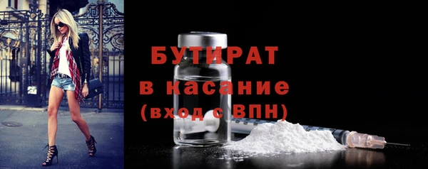 МДПВ Кинешма