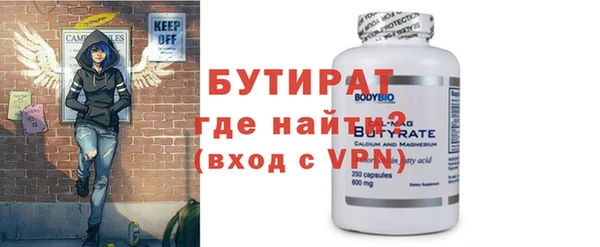 МДПВ Кинешма