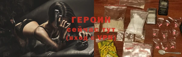 скорость Киреевск