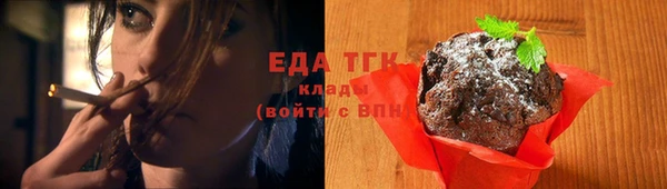 МДПВ Кинешма