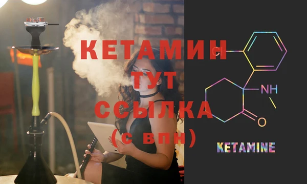 прущий лед Киренск