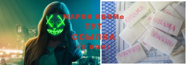 скорость Киреевск