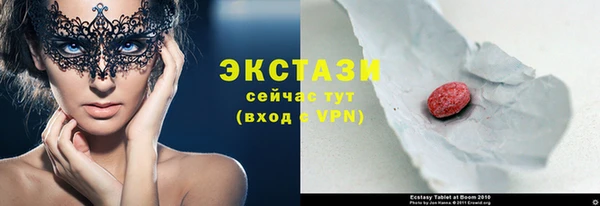 МДПВ Кинешма