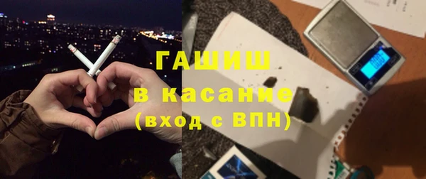 скорость Киреевск