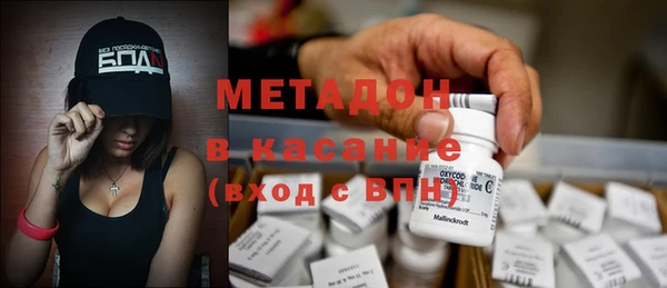 прущий лед Киренск