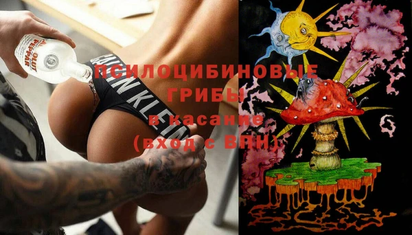 скорость Киреевск