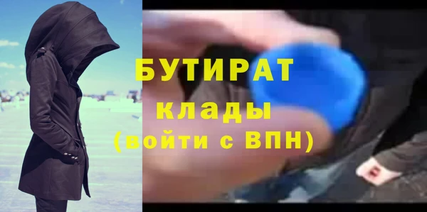 прущий лед Киренск