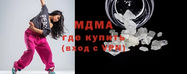 прущий лед Киренск
