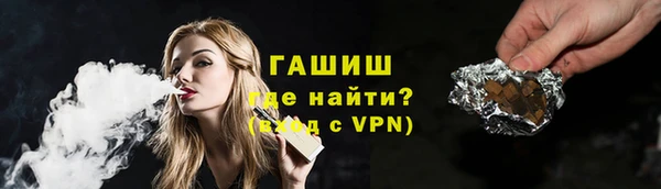 прущий лед Киренск