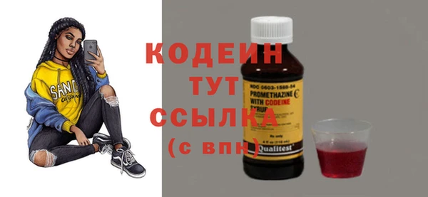 МДПВ Кинешма