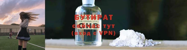 МДПВ Кинешма