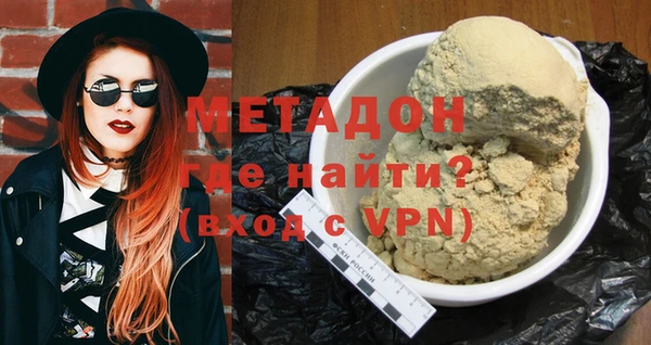 МДПВ Кинешма