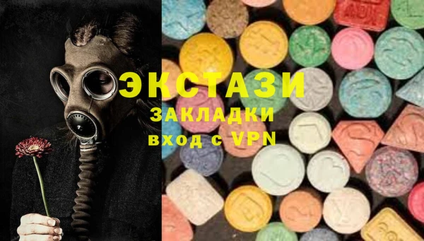 прущий лед Киренск