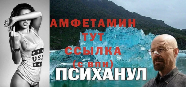 МДПВ Кинешма