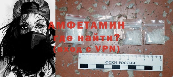 МДПВ Кинешма