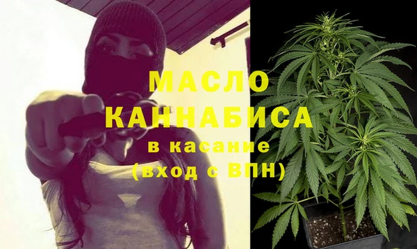 МДПВ Кинешма