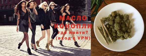 МДПВ Кинешма