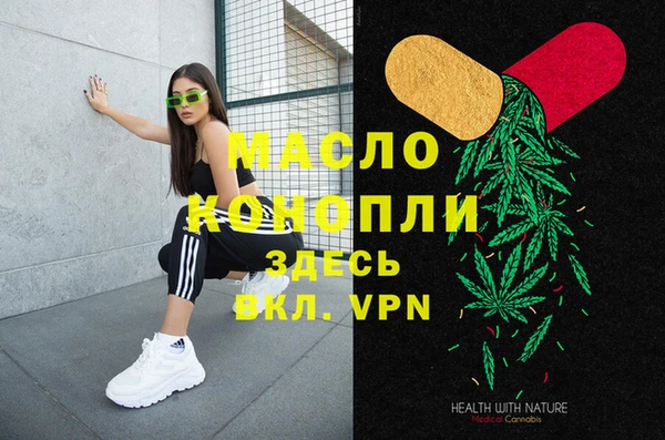 МДПВ Кинешма