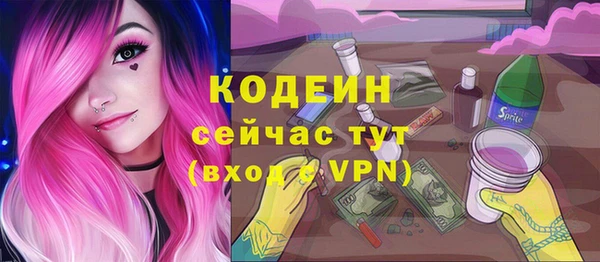 МДПВ Кинешма