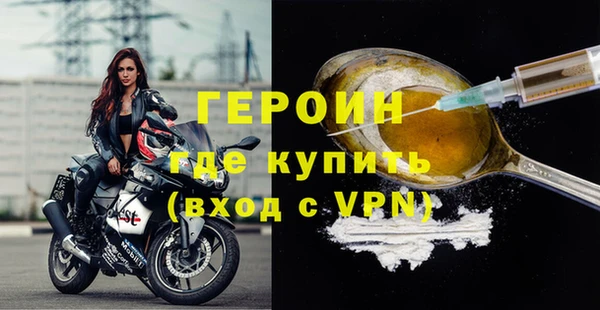 скорость Киреевск