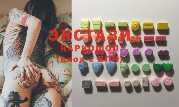 скорость Киреевск