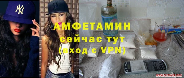 МДПВ Кинешма