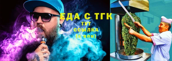 прущий лед Киренск