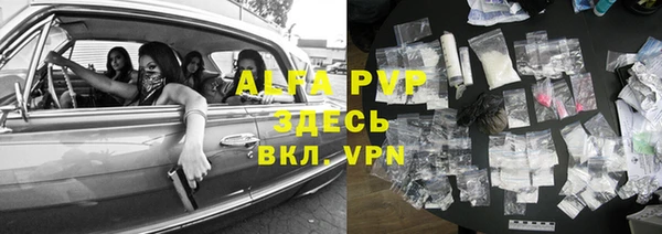 скорость Киреевск