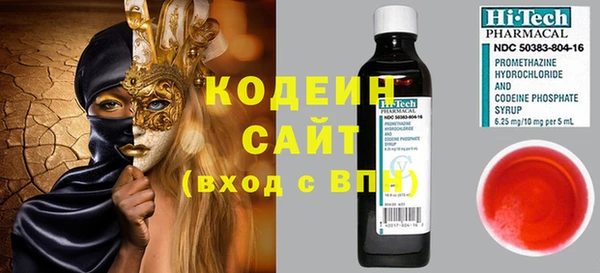 МДПВ Кинешма