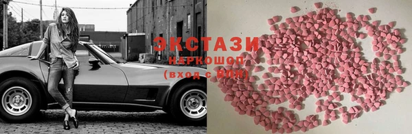 скорость Киреевск