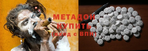 прущий лед Киренск