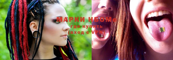 скорость Киреевск