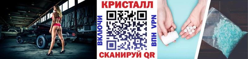 Купить где  Ухта  Метамфетамин мет 