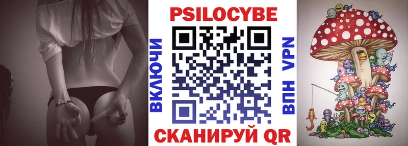 Купить  Ухта  Галлюциногенные грибы мухоморы 