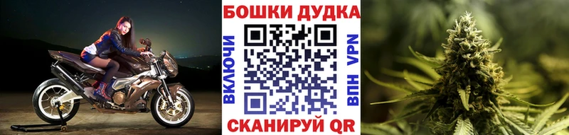 Купить закладки  Ухта  МАРИХУАНА конопля 